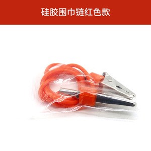Wemeile Dental Alligator Clips Colored Silicone Stainless Steel Disposable Double Headed For Clinics - Product Image 3