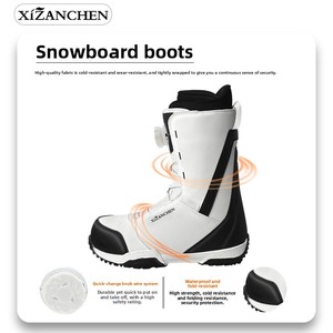 NOIDECRK Nouvelles Chaussures de <span class=keywords><strong>Snowboard</strong></span> Unisexe pour Débutants <span class=keywords><strong>Freestyle</strong></span> Gravées Lisses pour <span class=keywords><strong>Park</strong></span> en Tissu PU Imperméable - Product Image 2
