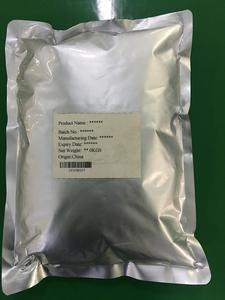 Estratto di Radice di <span class=keywords><strong>Yucca</strong></span> Halal, <span class=keywords><strong>Yucca</strong></span> Filamentosa L. 10:1 di Alta Qualità - Product Image 3