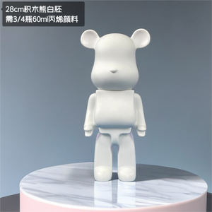 卸売 DIY ホワイトベアフィギュア フルイドアクリル絵の具 ベアアートによるアートクラフト - Product Image 5