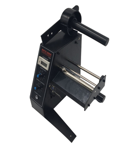 Dispensador Automático de Etiquetas MAS 1150D, Despegador Digital de Etiquetas, Ancho de 4 a 140 mm - Product Image 2