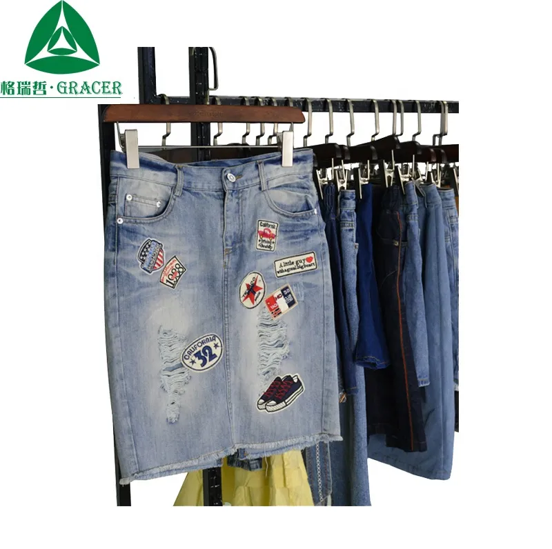 חצאית ז'אן באורך הברך חבילות ביגוד משומשות בצרפת קוריאה חבילת ביגוד משומשת ביגוד משומש בחבילות