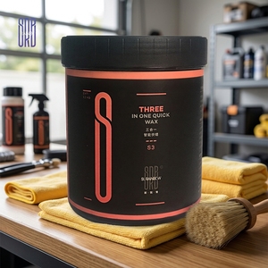 Compléments de polissage et de finition pour <span class=keywords><strong>l</strong></span>'entretien automobile SURAINBOW, 3 en 1, cire rapide pour le detailing automobile, le polissage des voitures - Product Image 4