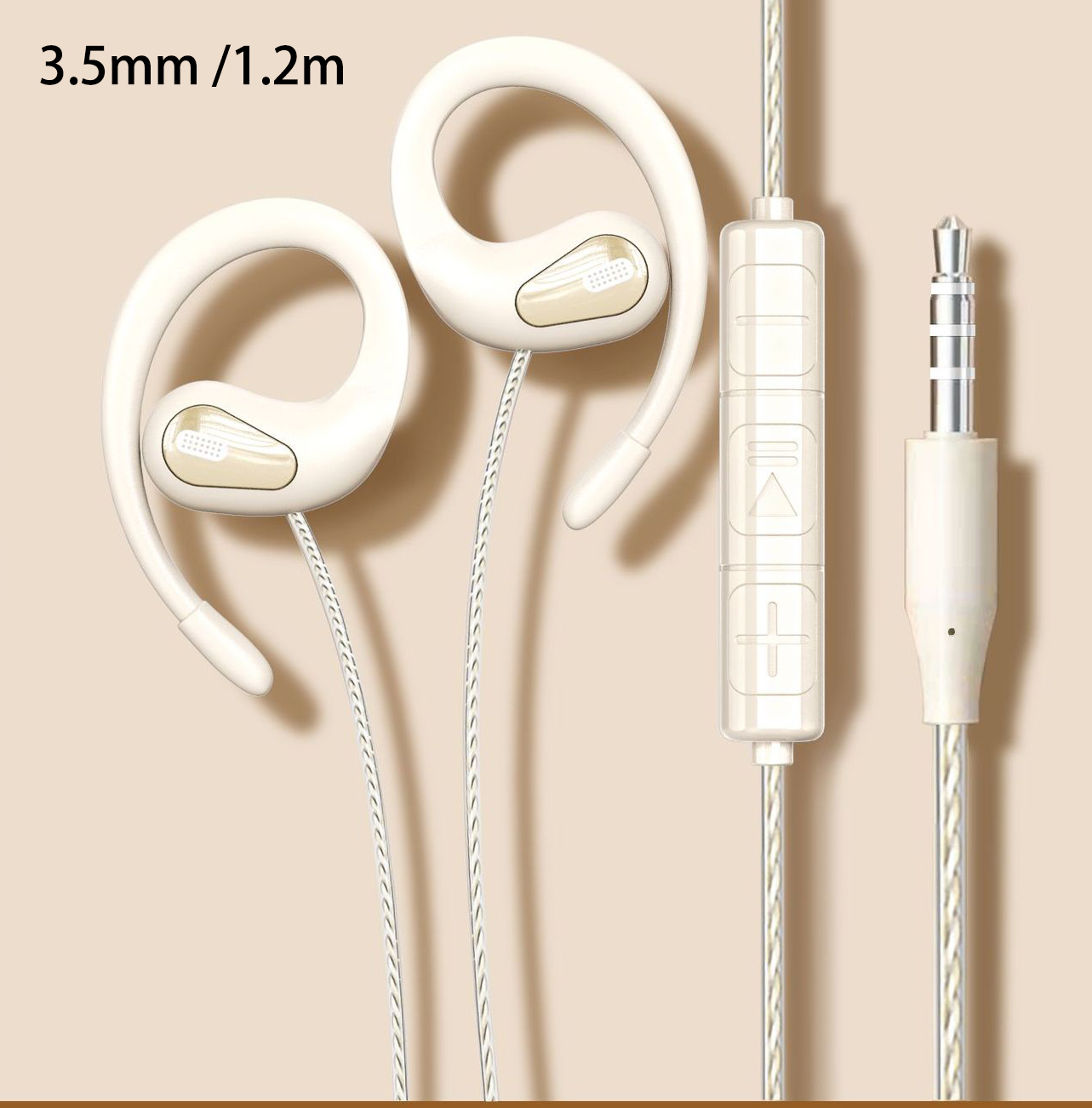 skin 3.5mm