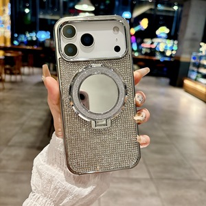Funda rígida para teléfono con diseño deportivo <span class=keywords><strong>de</strong></span> TPU + PC a prueba <span class=keywords><strong>de</strong></span> golpes con carga inalámbrica con purpurina magnética para <span class=keywords><strong>iPhone</strong></span> 17 <span class=keywords><strong>Pro</strong></span> <span class=keywords><strong>Max</strong></span> 17 Air 13 <span class=keywords><strong>Pro</strong></span> - Product Image 6