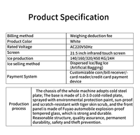 Machine automatique de fabrication et de vente d'eau purifiée et de glace, système intégré multifonctionnel de vente de glace