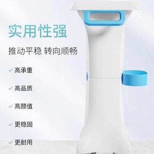 Newface Beauty Cart TC1B Four-<b>Wheel</b> Storage Rack Silent <b>Wheels</b> White <b>Plastic</b> - Product Image 5