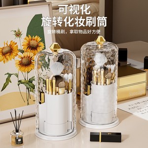 Rotating Makeup Brush Holder Transparent With <b>Drawers</b> Cosmetic <b>Storage</b> Desktop Organizer Lipstick Holder - Product Image 3
