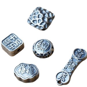 Cuentas espaciadoras plateadas retro de la suerte con formas mixtas para hacer pulseras, accesorios de joyería DIY, patrón auspicioso, candado de la paz - Product Image 5