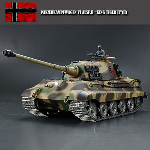 Henglong-coche pesado teledirigido modelo 3888A, coche de Control remoto alemán <span class=keywords><strong>Tiger</strong></span> <span class=keywords><strong>King</strong></span> Henschel, 2,4G, juguetes multifunción - Product Image 3