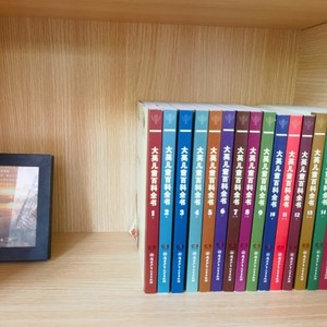 Ultima Libreria Multifunzionale Ecologica di Tendenza con 10+ Ripiani, Capacità Extra-Large, Texture Effetto Legno, Stile Contemporaneo - Product Image 4