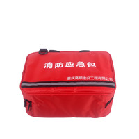 Sac d'urgence imperméable en tissu Oxford FOCUS, trousse de premiers secours, pochette de rangement, logo personnalisé, cadeau promotionnel