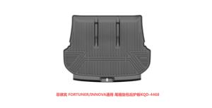 Alfombrillas de Maletero Antideslizantes e Impermeables para Automóviles, Personalizadas por Fábrica ODM, Alfombra de Carga para <span class=keywords><strong>Toyota</strong></span> Fortuner <span class=keywords><strong>2022</strong></span> en Adelante - Product Image 2