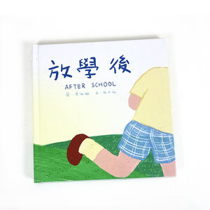 Livre d'histoires de <span class=keywords><strong>contes</strong></span> de fées en carton imprimé sur mesure pour enfants avec logo personnalisé, couleur CMYK, usage éducatif - Product Image 2