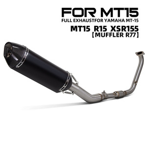 Sistema de Escape MT15 para Yamaha YZF-R125 MT125 XSR125 2019-2026 R15 MT-15 XSR155 2017-2026, Colector de Motocicleta, Silenciador <span class=keywords><strong>Yoshimura</strong></span> - Product Image 6