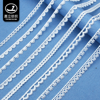 Dentelle brodée en soie de lait 100% polyester de haute qualité d'usine, garniture de dentelle pour robe, pyjama, poignets