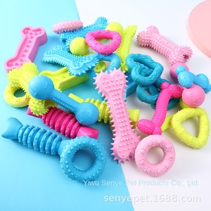 Nuevo Juguete Masticable para Perros, Resistente a Mordidas, de ABS, con Forma de Hueso, Bola y Anillo, Modelo 178, <span class=keywords><strong>2</strong></span> Piezas, para Juego Interactivo y Saludable - Product Image 3