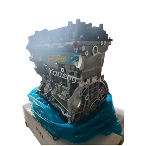 Oferta Especial: Conjunto de Motor G4KE de 2.4L para Hyundai Ix35, Sonata, Tucson, <span class=keywords><strong>Kia</strong></span> K5, <span class=keywords><strong>Sorento</strong></span> - Product Image 2