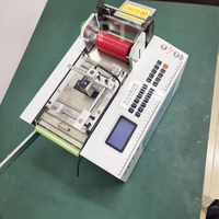 Machine de découpe haute précision pour gaines thermorétractables, faisceaux de câbles, manchons en papier et tubes, 220V