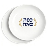 Assiette de Seder juif en porcelaine blanche avec logo personnalisé bols en céramique pour la Pâque vaisselle pour traiteur