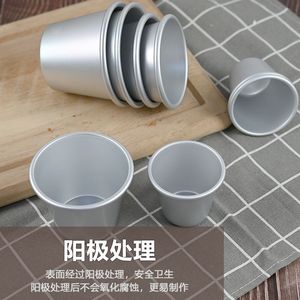 Aluminum Alloy Round Tart And Cake Mold Solid Bottom Pudding Jelly Cup Baking Dish For Western Desserts - Product Image 3