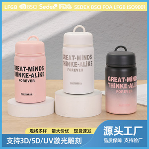 Stainless Steel Insulated Cup 316 Mini Portable Coffee Tumbler For Travel Office Home Outdoor Use - Product Image 5