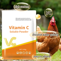 Vitamine C pour poissons, crevettes et crabes, porcs, bovins, ovins, poulets, canards - Anti-stress, améliore l'immunité, nutrition
