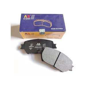 Ensemble de plaquettes de frein automatique d'approvisionnement d'usine A-671K pièces de véhicule neuves pour système de freinage automatique direct CAMRY MARK X I - Product Image 1