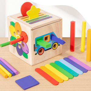 Aides pédagogiques à l'illumination Boîte de classification cognitive assortie de formes Jouets éducatifs en bois pour bébés âgés de 0 à 3 ans - Product Image 1