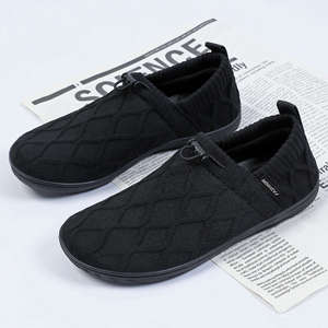 Scarpe da passeggio da donna primaverili casual con tomaia in tessuto traspirante, leggere, slip-on, con suola morbida, per mamme - Product Image 1