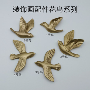 Pegatinas 3D de Gaviotas y Pájaros, Adhesivos de Pared de Resina Plástica, Diseño Moderno para Decoración del Hogar - Product Image 5