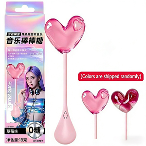 Piruletas Musicales <span class=keywords><strong>con</strong></span> Sonido, Venta al por Mayor, Piruletas Cantantes para Niños, Recuerdos de Fiesta Infantiles, Regalo - Product Image 4