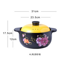Casserole en céramique à gaz domestique, pot à double oreille résistant aux hautes températures cuisinière à gaz de grande capacité pot en céramique