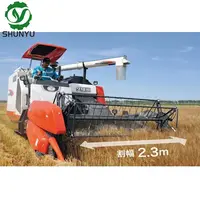 اليابان KUBOTA PRO988Q آلة حصاد الأرز الأرز القمح حصادة الذرة