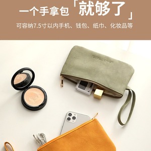 Pochette de voyage rose en polyester Leimo avec fermeture éclair, pochette carrée verticale, étui portable pour téléphone pour femmes, loisirs et voyages - Product Image 5