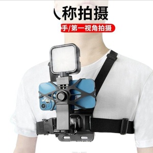 Correa de pecho GoPro para cámara de acción con hebillas ajustables y sistema de doble bloqueo para un ajuste seguro - Product Image 3