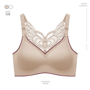 Beau dos <span class=keywords><strong>grande</strong></span> <span class=keywords><strong>taille</strong></span> ensemble de soutien-gorge pour gros MM boucle avant avec décoration en dentelle sans couture Sexy rassembler des sous-vêtements sans anneau en acier - Product Image 5