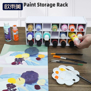 Support de rangement pour peinture, 21 compartiments, organisateur de bureau pour fournitures artistiques, tubes de peinture, supports pour peinture à l'huile et aquarelle - Product Image 1
