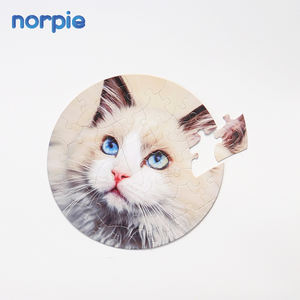 <span class=keywords><strong>Puzzle</strong></span> en papier vierge sublimation 41 pièces - Product Image 4