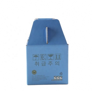 Boîte en papier bleu et blanc personnalisée entièrement personnalisée avec un design d'avion coloré pour les vêtements et les produits de beauté - Product Image 6