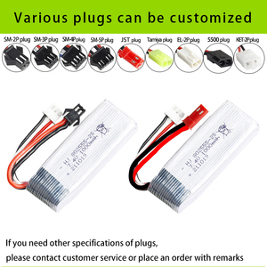 מפעל 802555 7.4V 1000mAh <span class=keywords><strong>25C</strong></span> li-פולימר תא ג 'ל blaster צעצוע חשמלי רך אקדח כדור מטוס סוללה - Product Image 5