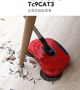 <span class=keywords><strong>Aspirateur</strong></span> à main domestique balayeuse à double usage <span class=keywords><strong>balai</strong></span> doux ensemble de pelle à poussière combinaison de <span class=keywords><strong>balai</strong></span> à cheveux paresseux - Product Image 3