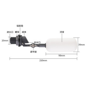 Válvula de flotación Innovator 1 de 1/2 pulgada, de plástico, con control automático del nivel de agua para accesorios de tanque. - Product Image 3