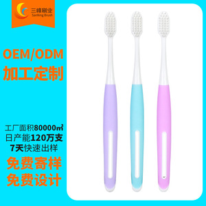 แปรงสีฟันขนนุ่มปรับแต่งได้สำหรับเด็ก ดีไซน์แบบโปร่ง ใช้งานในบ้าน เป็นมิตรกับสิ่งแวดล้อม หมายเลขสินค้า SF1360 - Product Image 5