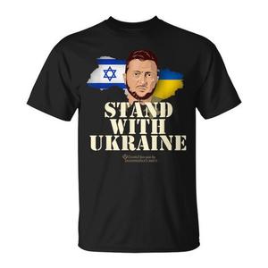 Maglietta Promozionale Volodymyr Zelenskyy Ucraina: Sostieni l'Ucraina - Product Image 1