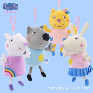 Muñecos de Peluche Auténticos para 8 Amigos, con Relleno de Algodón PP, Gatito, Conejo, Oveja, Susie, Juguetes de Peluche - Product Image 3