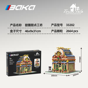 Baka 33202-6 Bloques de Construcción de Plástico para Escenas de Calle, Modelo de Taller de Donuts, Juguete Educativo de Ensamblaje, Más de 800 Bloques para Niños de 8 a 13 Años - Product Image 3