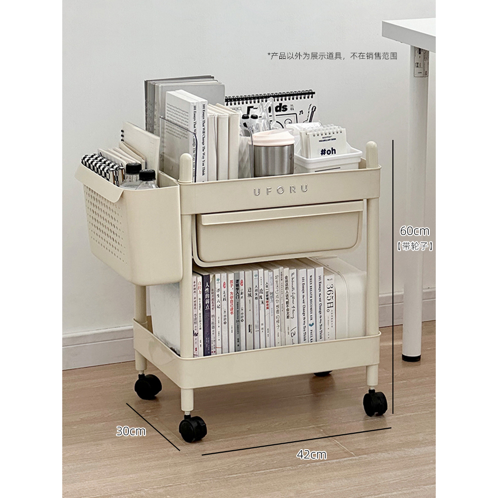 Double-layer book storage rack/hanging box [movable with wheels]