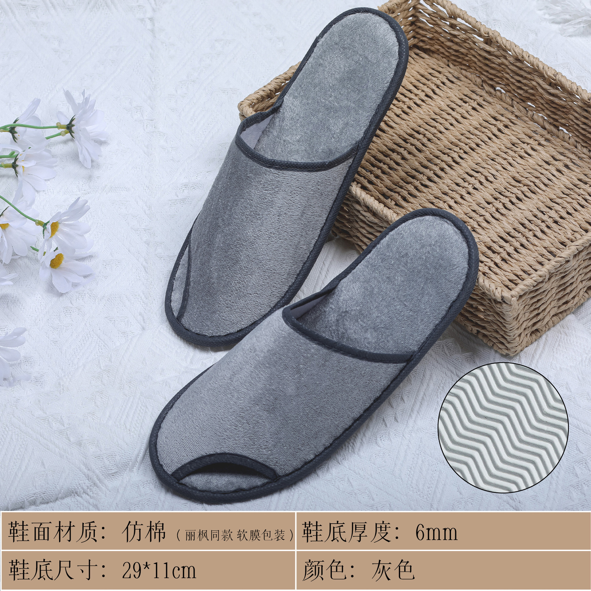 Soldes [style leifeng] Semelle antidérapante 6mm, taille 44