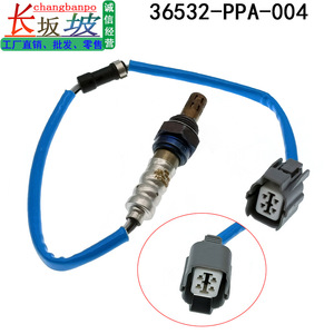 Sensor de Oxígeno Honda 36532-PPA-004 Trasero para CRV 2.4L 2005 2006 Pieza de Repuesto - Product Image 1